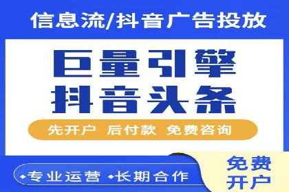 SEO与SEM案例分析：提升网站排名策略